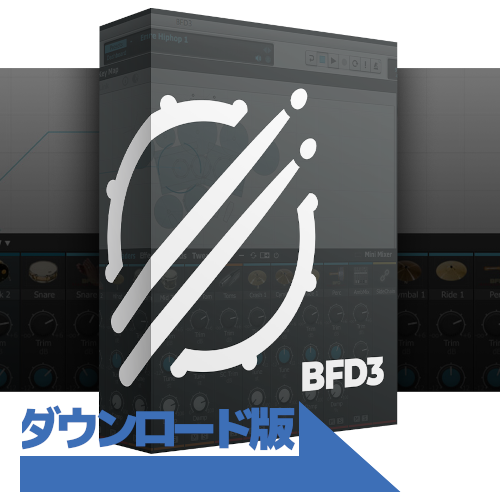 BFD3 Download版