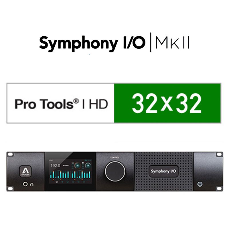 Symphony I/O MKII Pro Tools HD Plus Chassis with 16 Analog In + 16 Analog Out+16 Analog In + 16 Analog Out （Danteモジュールを後から追加可能）