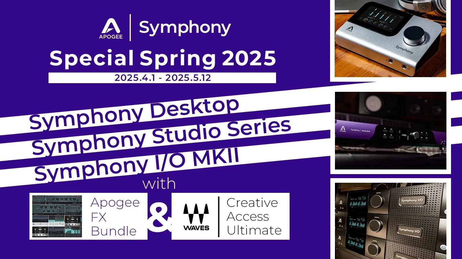 Apogee Symphony Special Spring 2025 | Media Integration