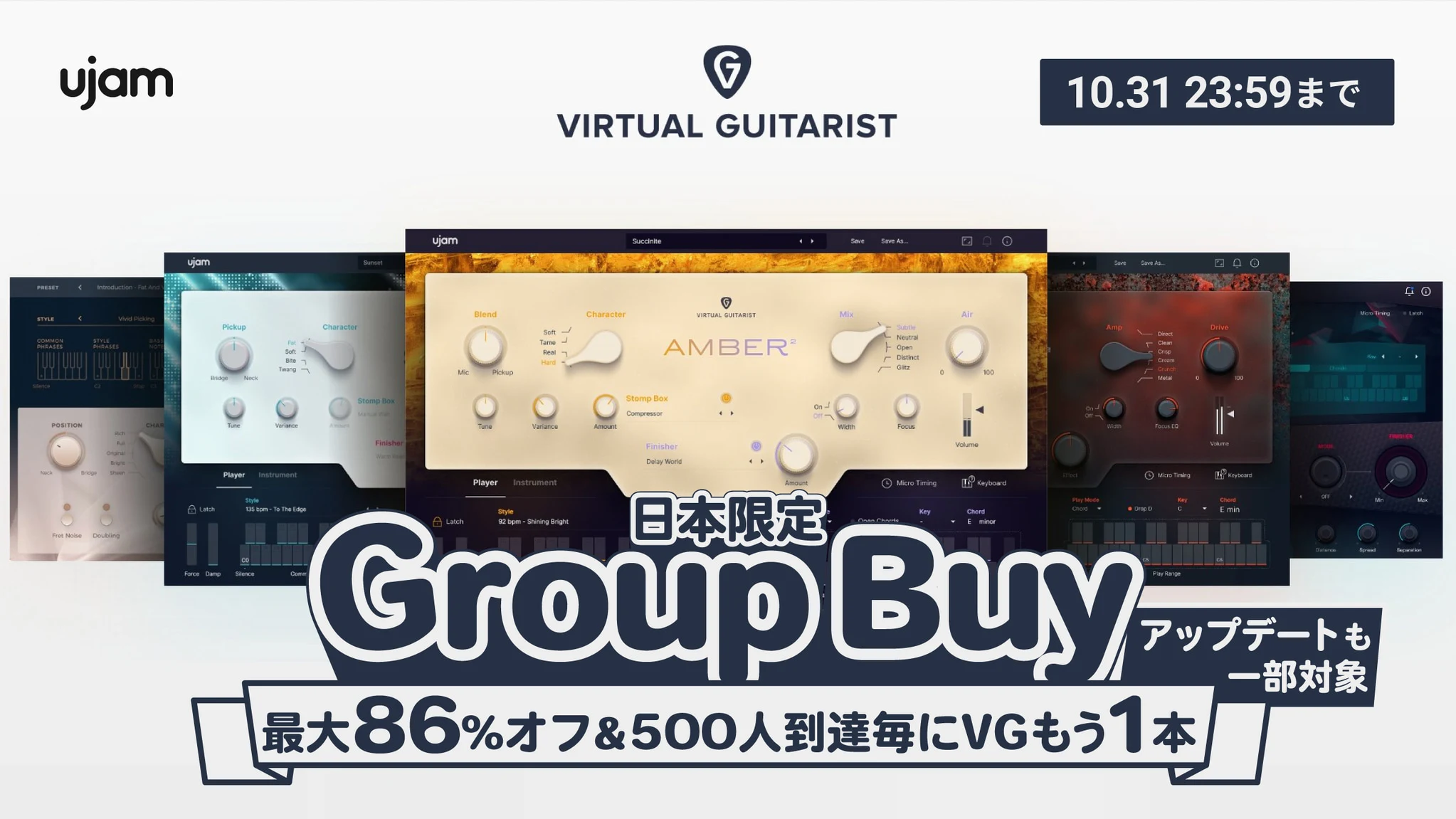 Mai Mi様 専用 海外事業｜会社情報｜エースコック株式会社