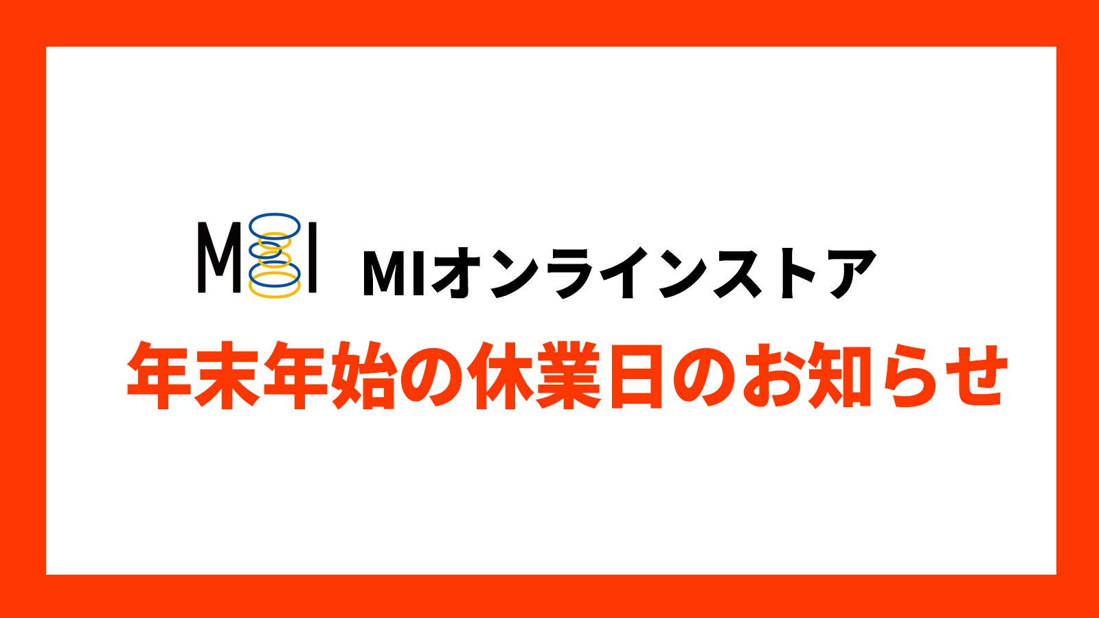 射出ダイカスト標準部品、モールド スライダー、70x25x15 90x25x15 120x25x15 140x25x15 ライン ポ