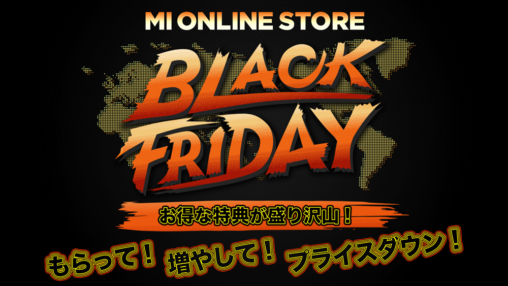 ★★送料無料！新品！みみmi＊トラップ！