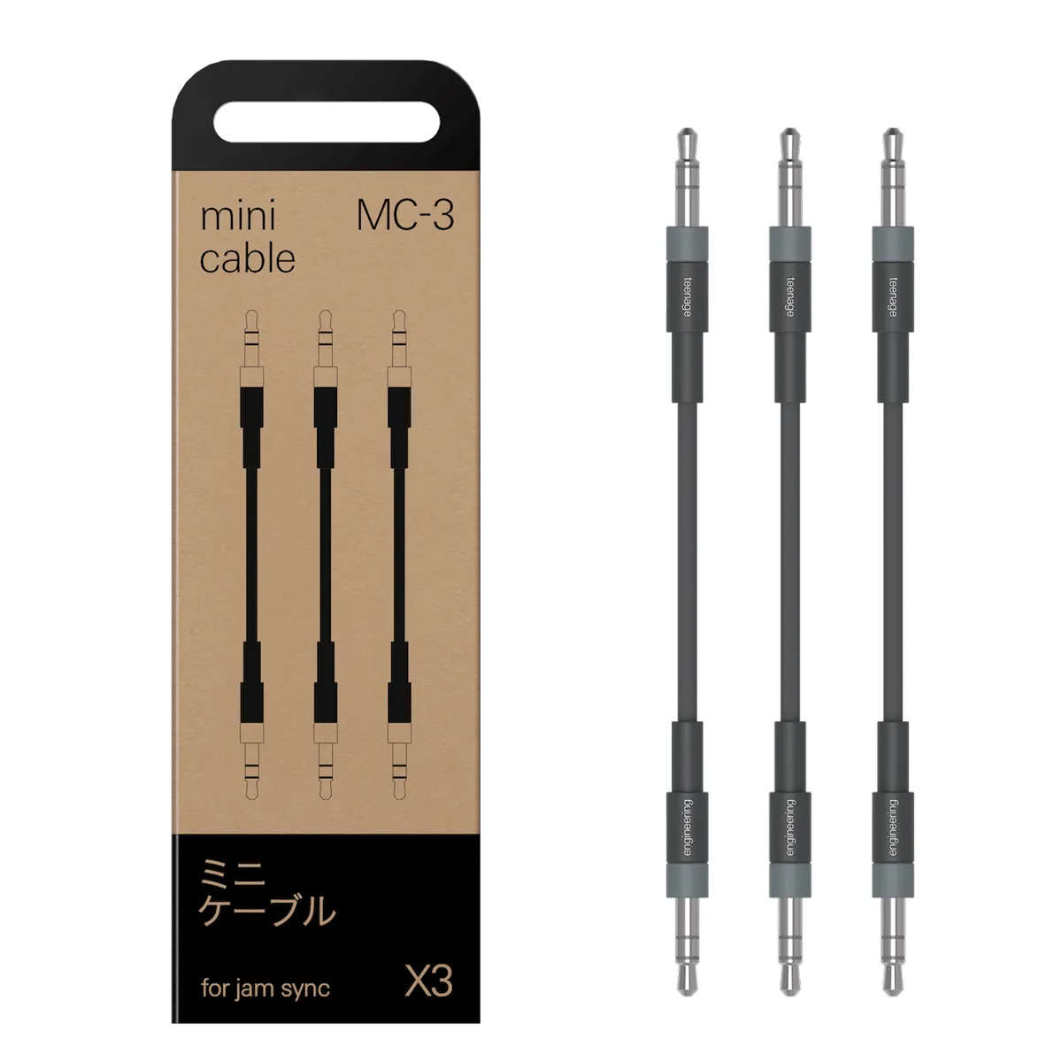 MC-3 PO sync cable 3-pack