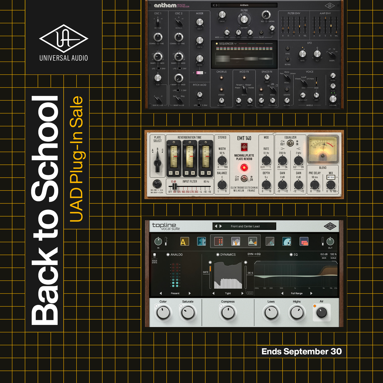 最大85%OFF】Universal Audio | Back to School Sale（2026年9月30日