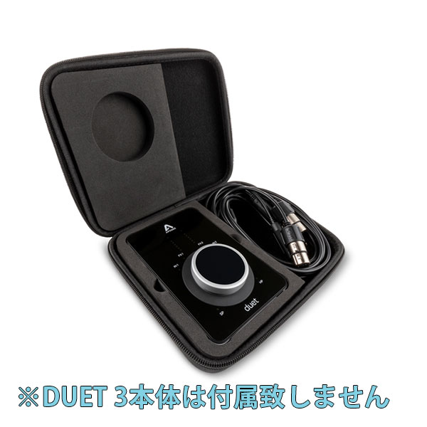 Duet 3 Accessory Kit: Carry case and breakout cable