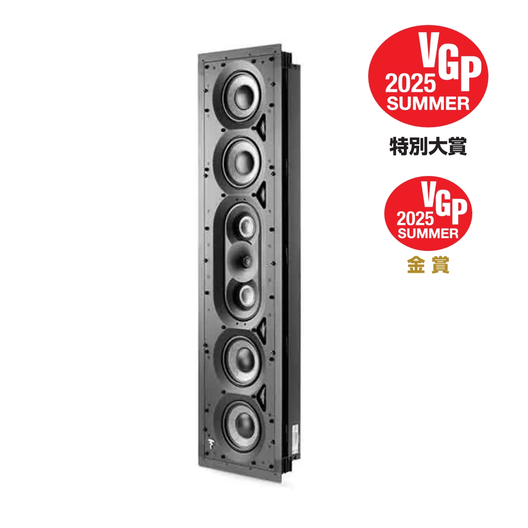 【VGP 2025 受賞】 1000 IWLCR Utopia