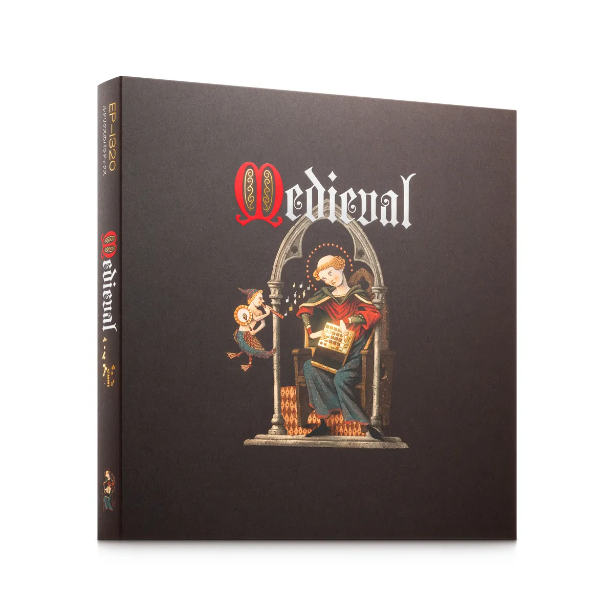 EP-1320 medieval