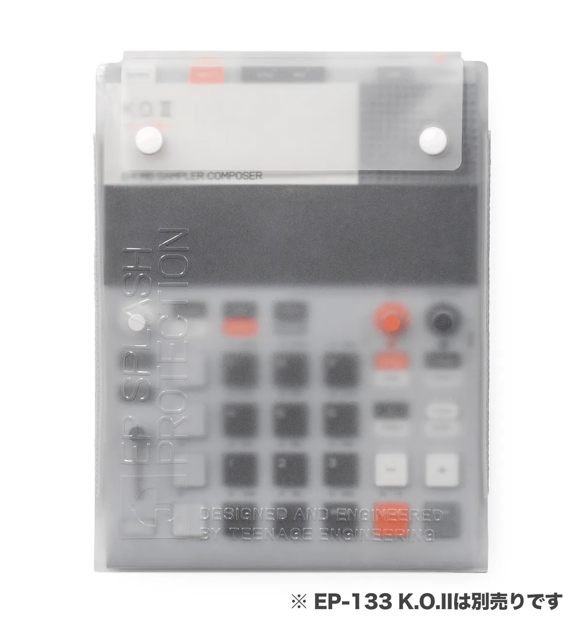 EP series splash cover EP-133専用ケース（展示使用歴ありB級品）