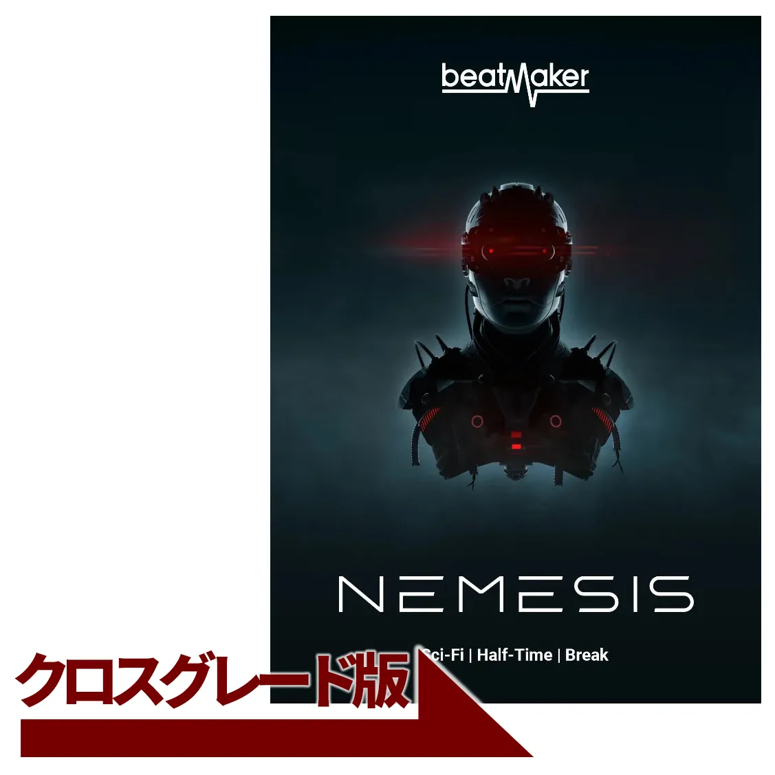 Beatmaker NEMESIS クロスグレード
