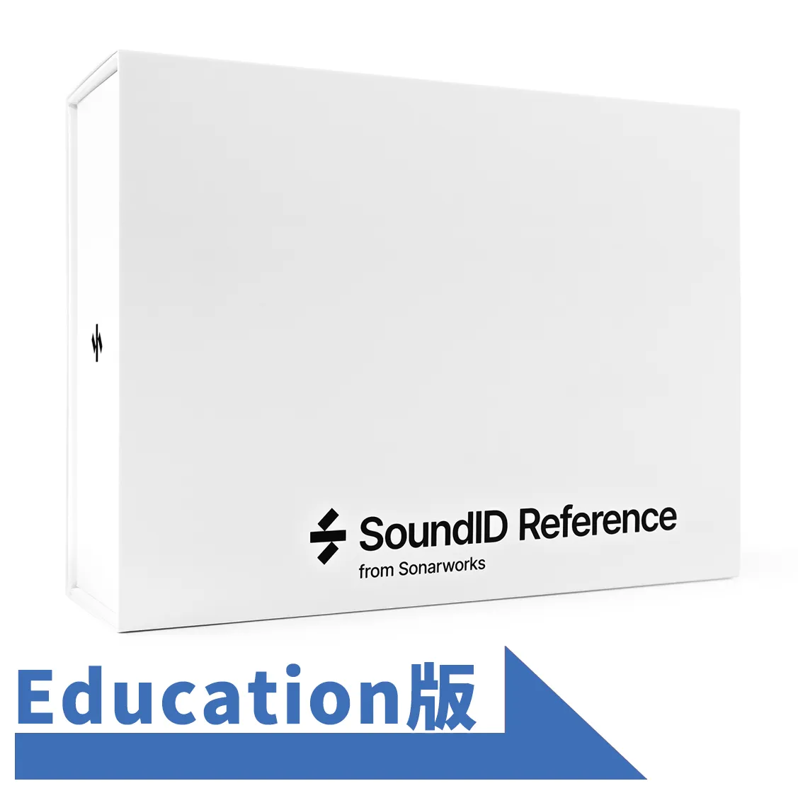 SoundID Reference for Speakers & Headphones with Measurement Microphone (education license)