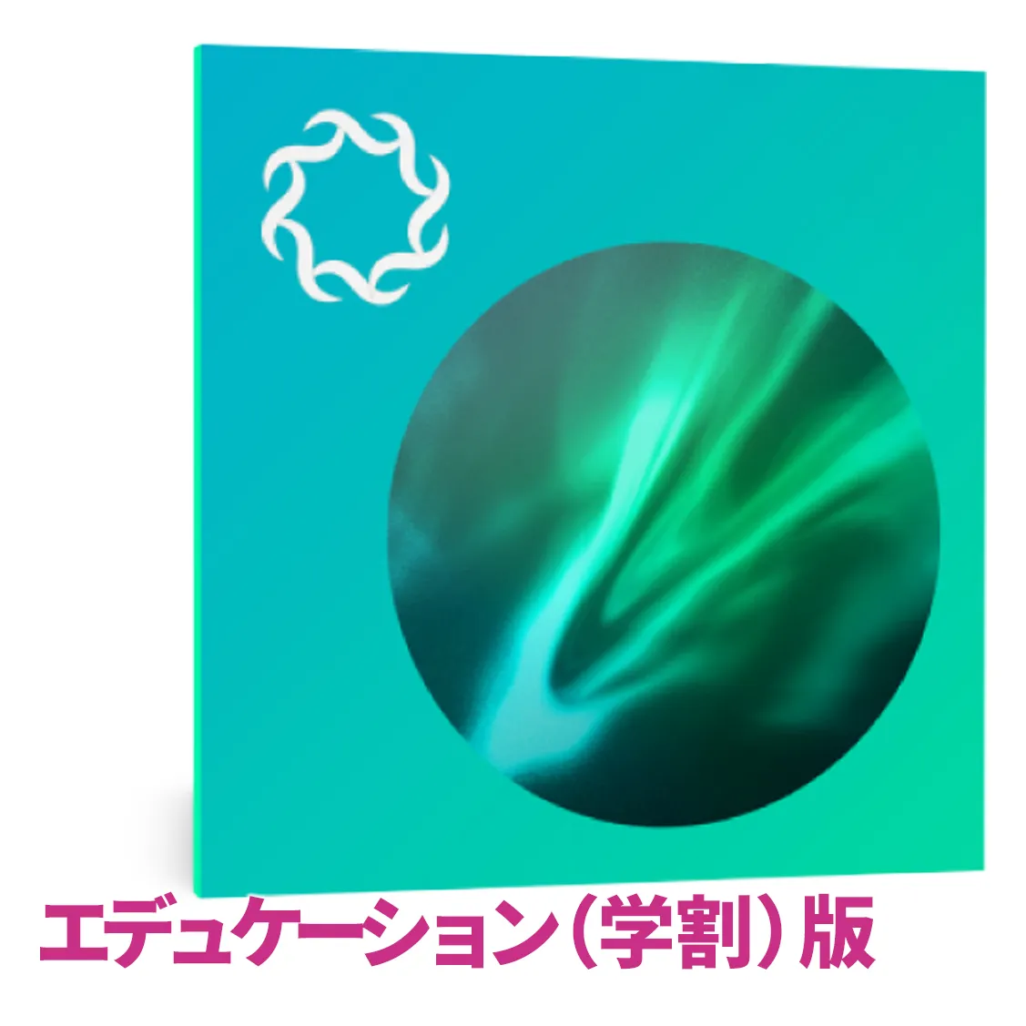 Aurora リバーブプラグイン EDU