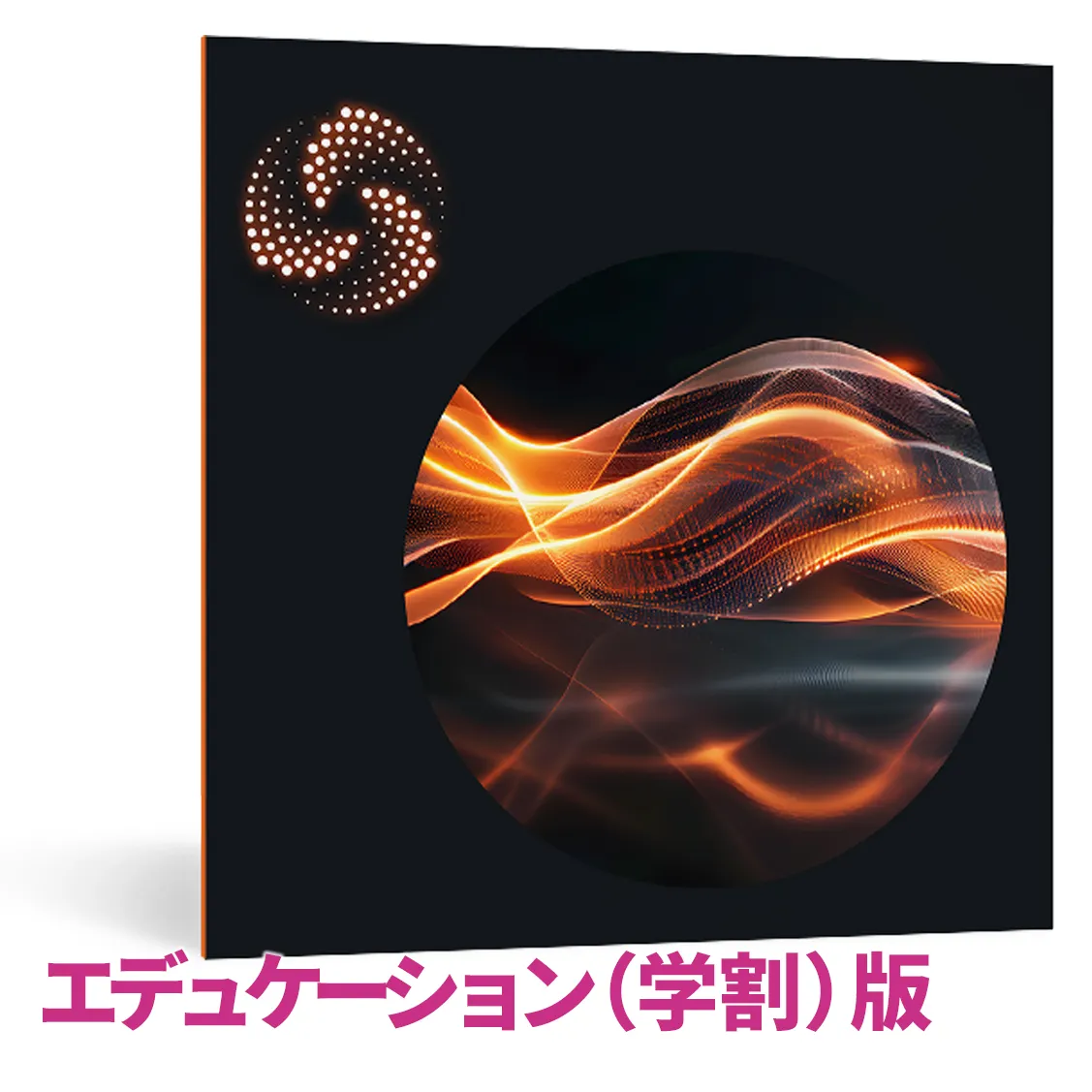 Neutron 5 EDU