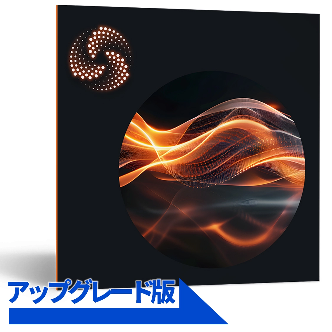 Neutron 5 Upgrade from Neutron 4 or any previous version of Neutron Standard or Advanced