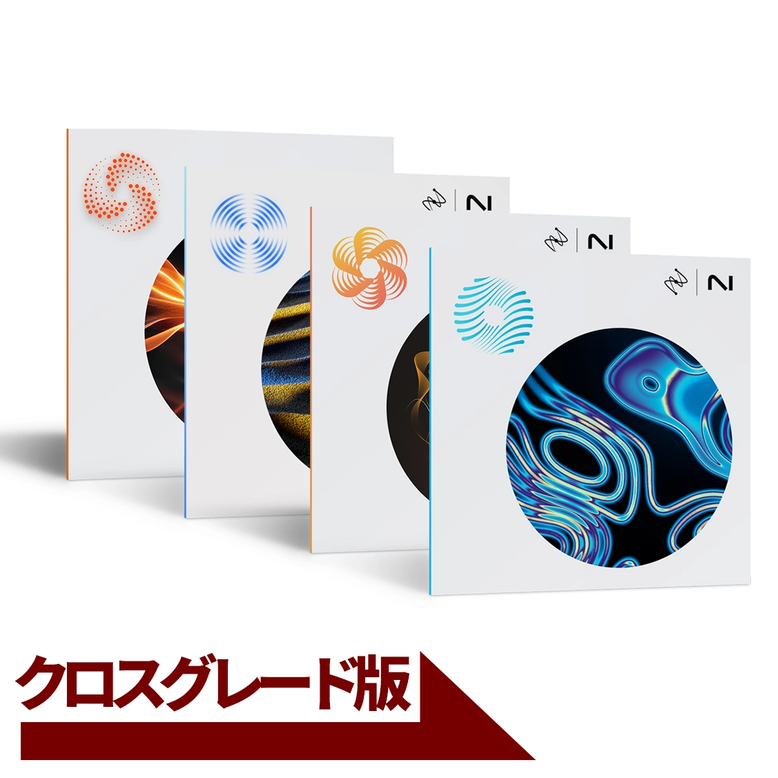 Elements Suite 10 Crossgrade from any paid iZotope Product