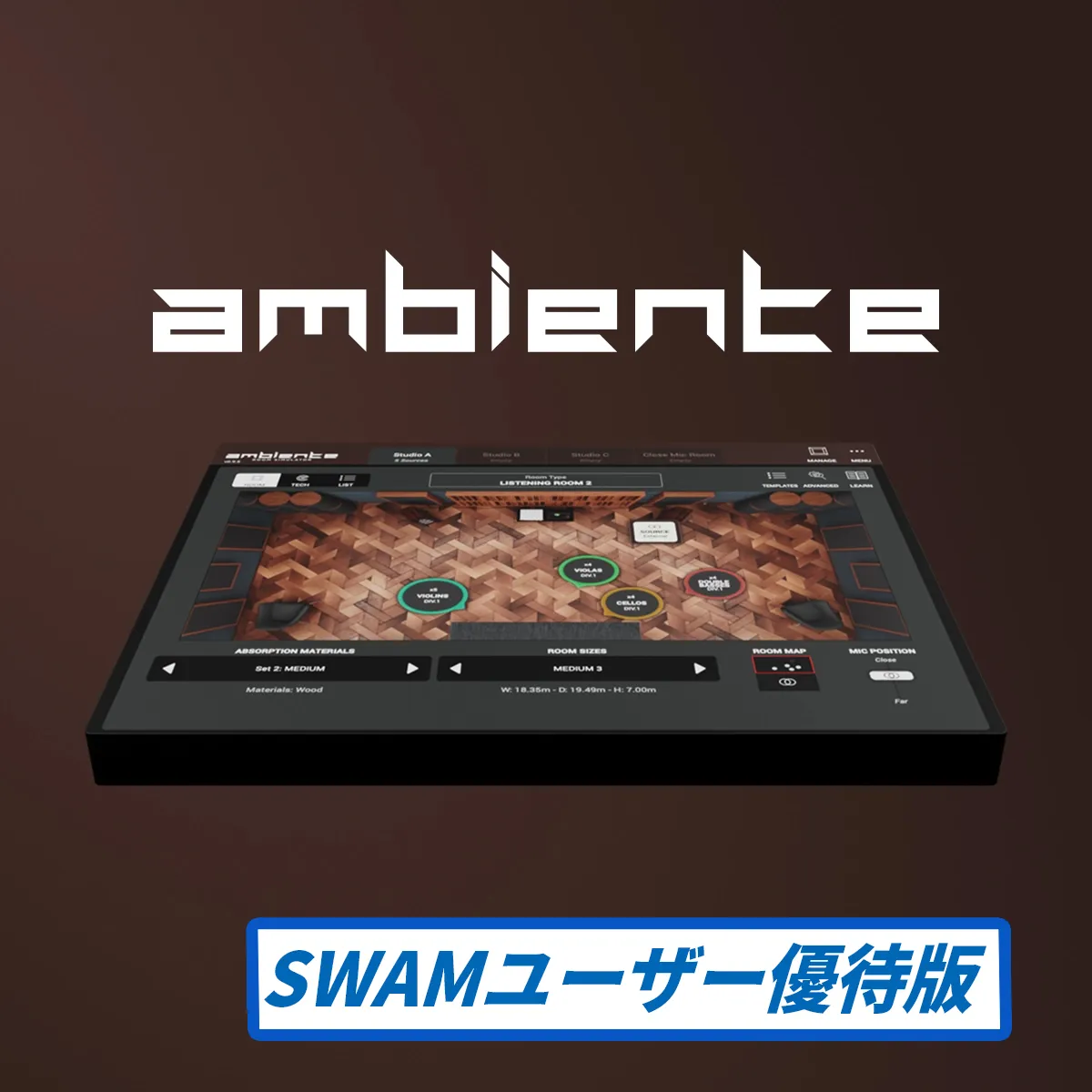 Ambiente - cross-selling for SWAM users 