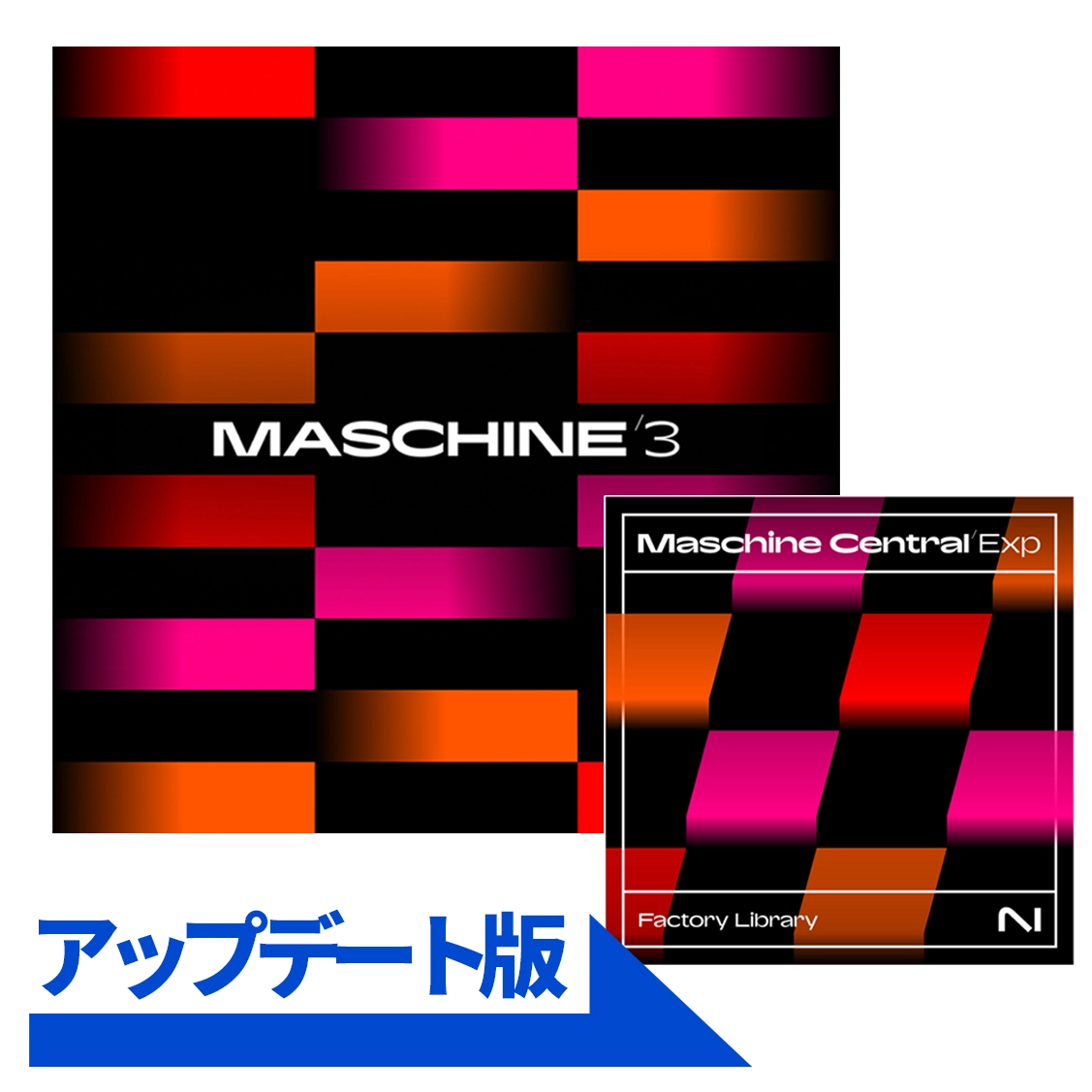 Maschine 3 and Maschine Central Bundle Update (for Maschine 2)