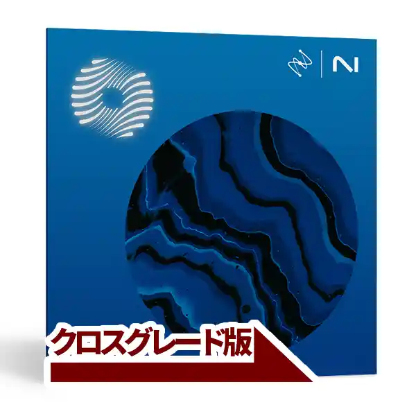 Ozone 12 Standard: Crossgrade from any paid iZotope product