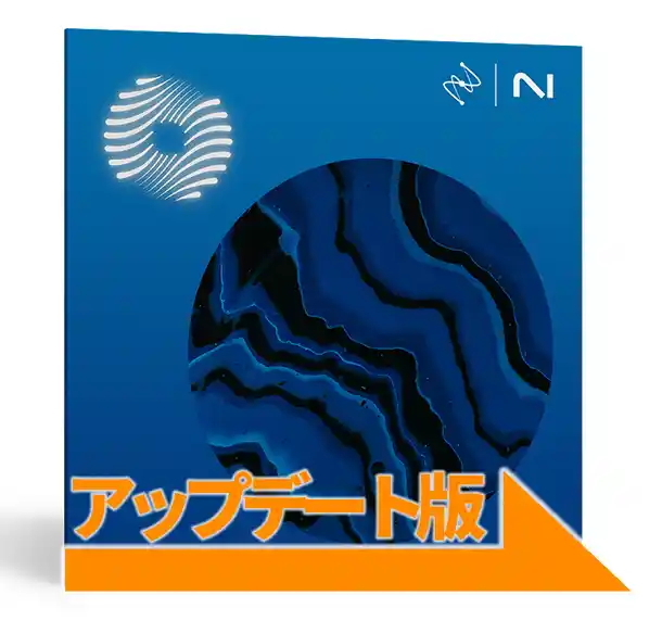 Ozone 12 Standard: Update from any previous version of Ozone Standard