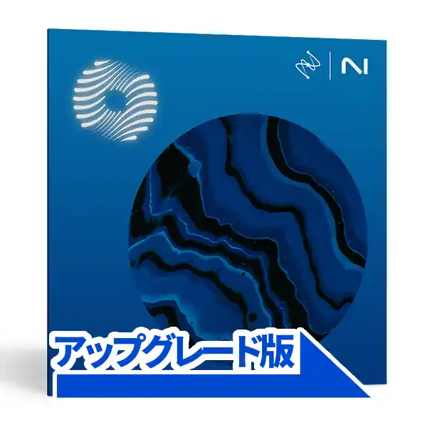 Ozone 12 Standard: Upgrade from Ozone Elements or Elements Suite