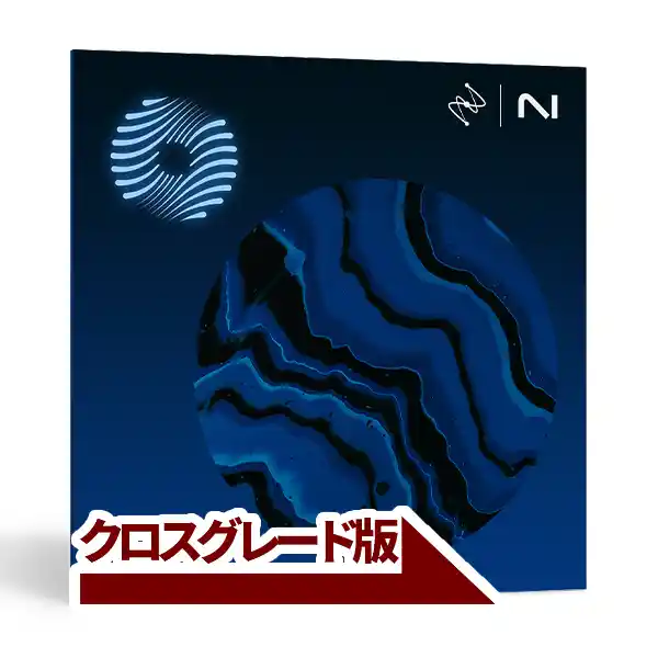 Ozone 12 Advanced: Crossgrade from any paid iZotope product