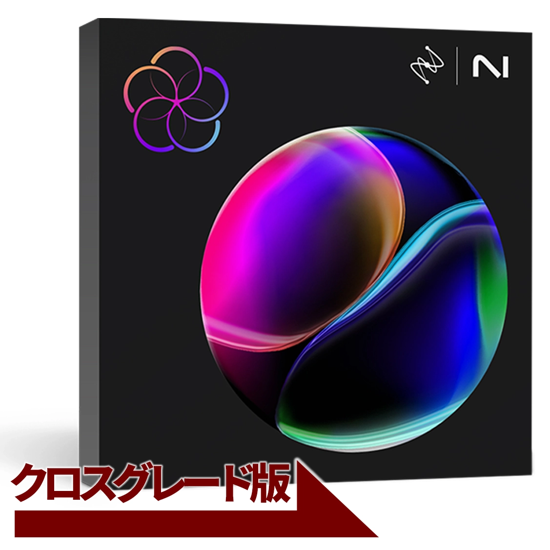 Music Production Suite 8: Crossgrade from Ozone Standard, Nectar Standard, or Neutron