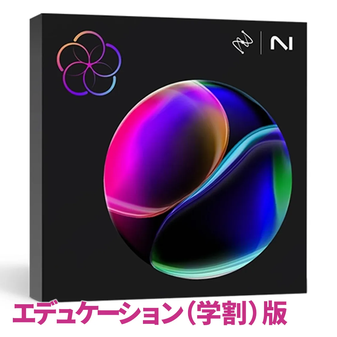 Music Production Suite 8  【エデュケーション版】
