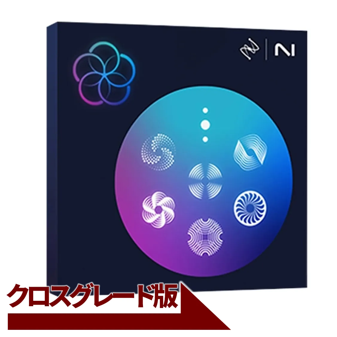 RX Post Production Suite 8.6: Crossgrade from any previous version of RX Standard