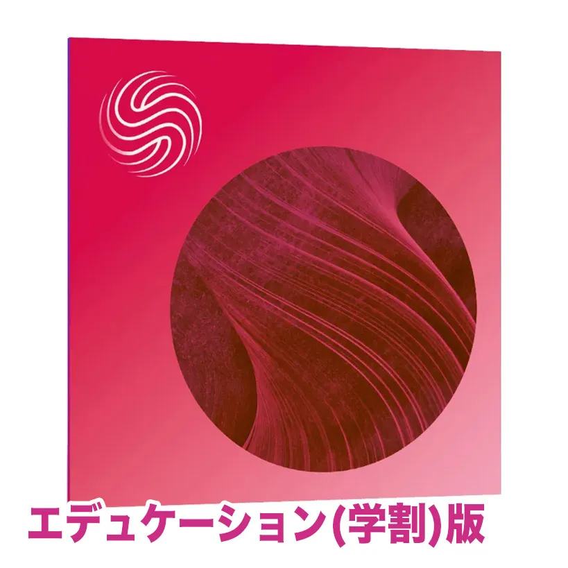 Velvet エデュケーション版（学割）