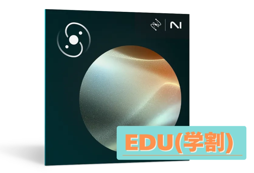 Tonal Balance Control 3【エデュケーション版】