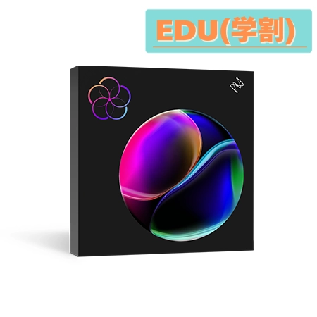 Music Production Suite 9 エデュケーション（学割）版