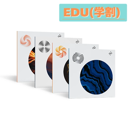 Elements Suite 12 エデュケーション（学割）版