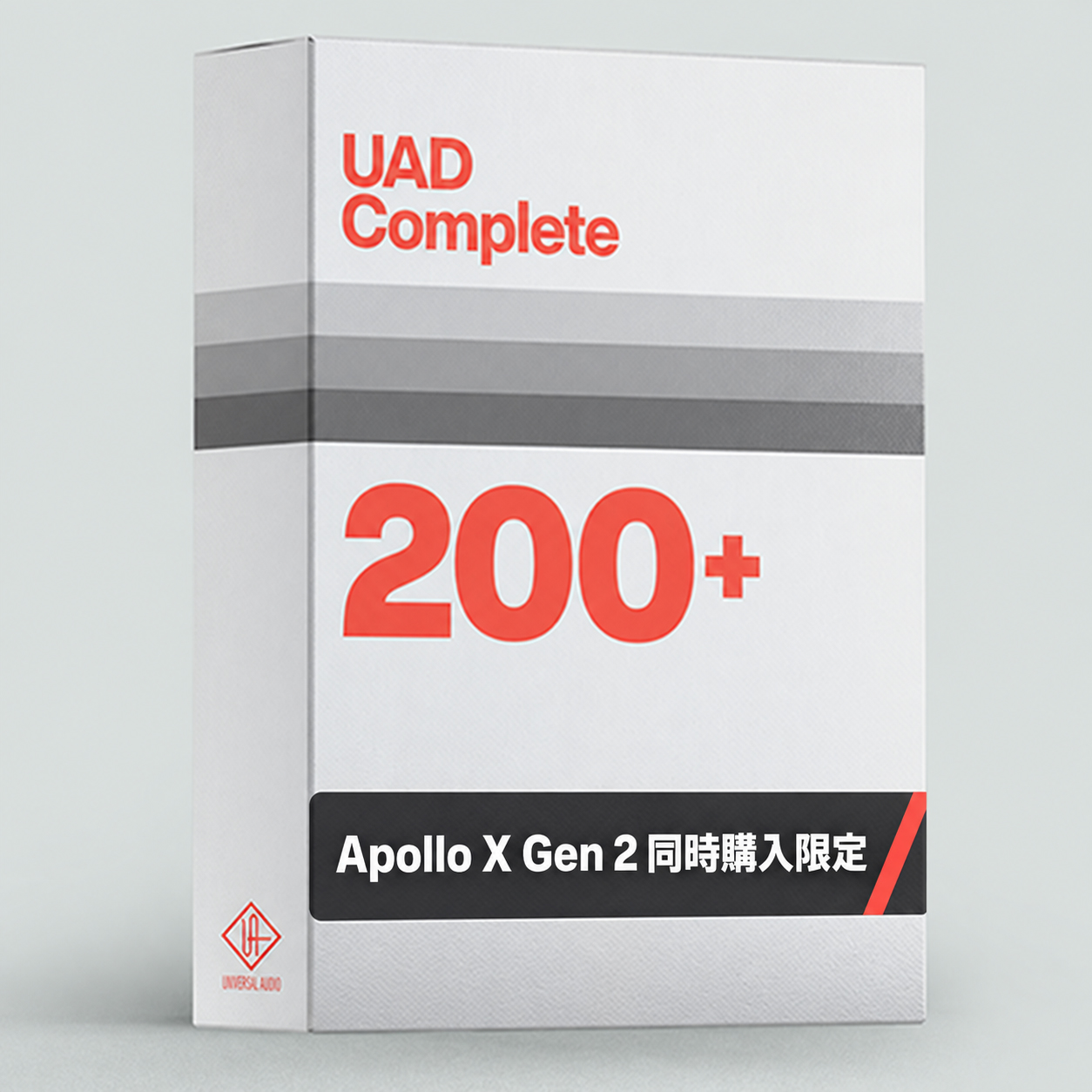 UAD Complete 4 （Apollo X Gen 2同時購入限定版）
