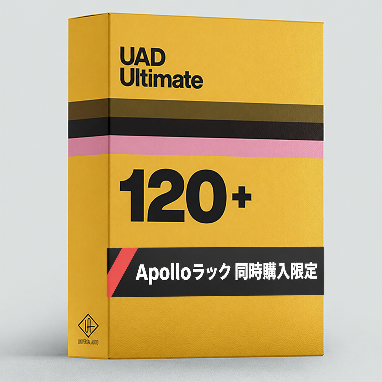 UAD Ultimate 14 （Apolloラック同時購入限定版）