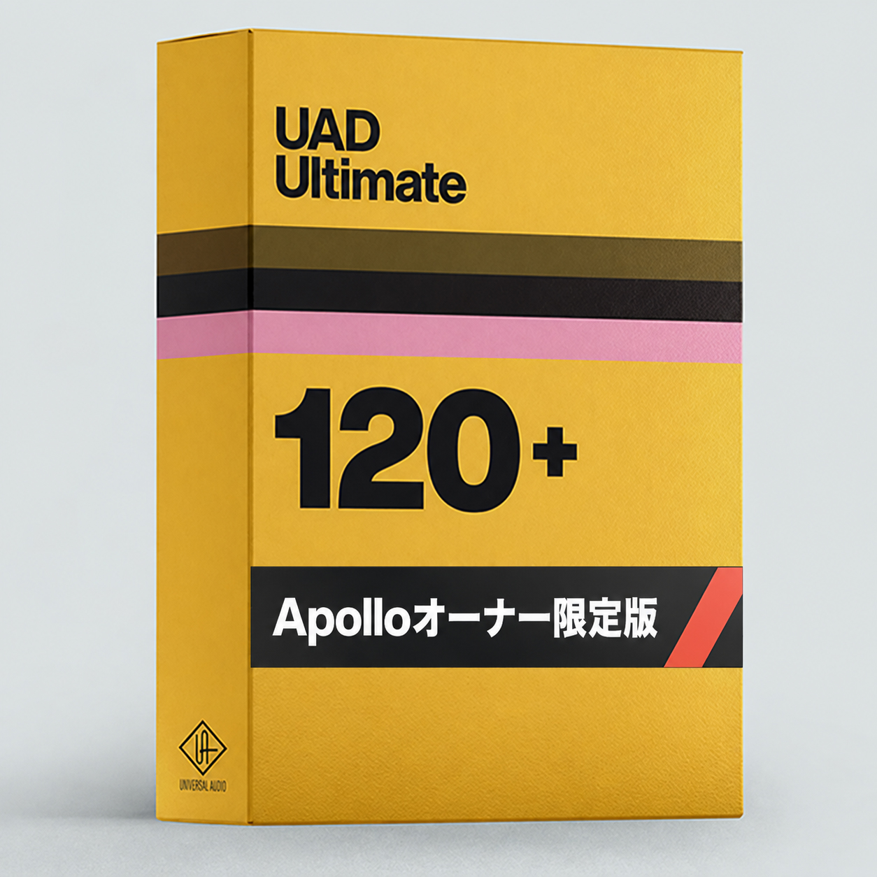 UAD Ultimate 14（Apolloオーナー限定版）