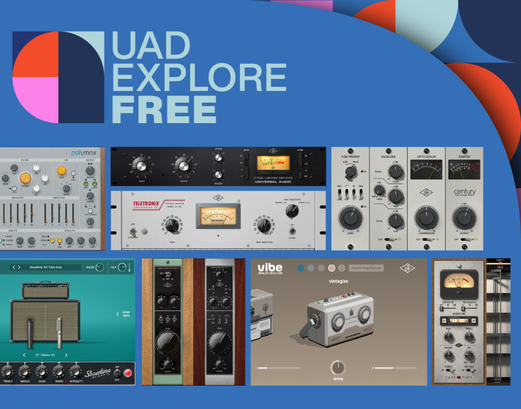 iZotope はじめてのミキシング&マスタリングセット