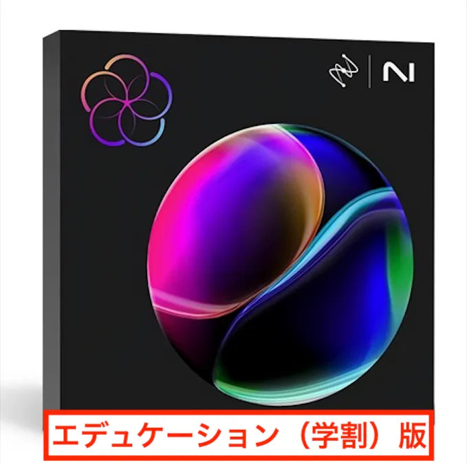 Music Production Suite 7.1 EDU