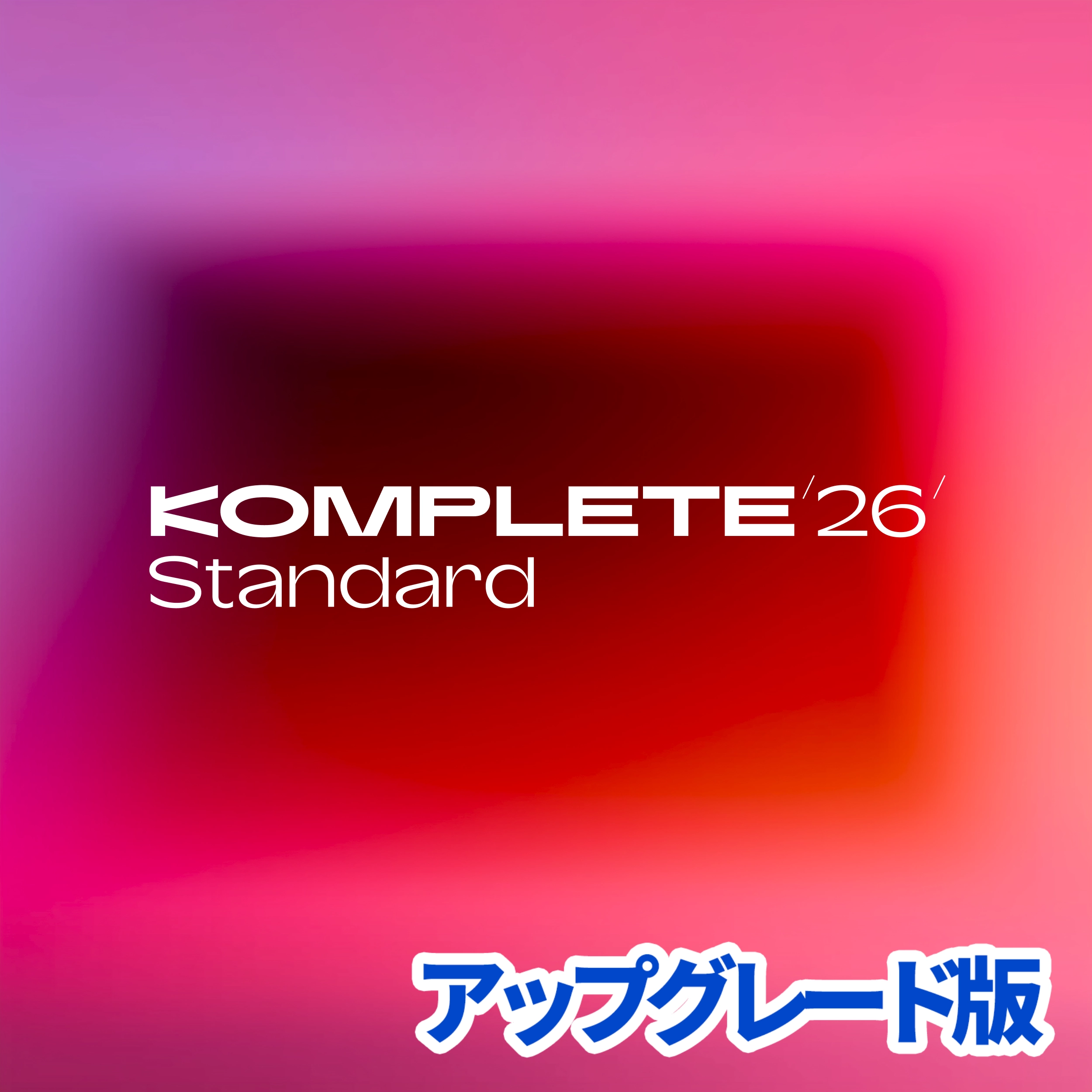 Komplete 26 Standard Upgrade for Select