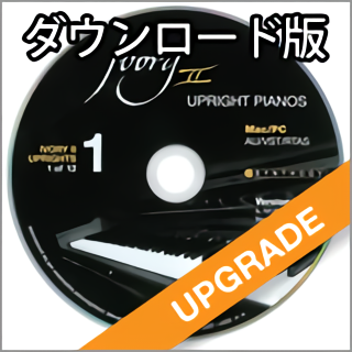 Ivory II Grand Pianos Upgrade (Download)