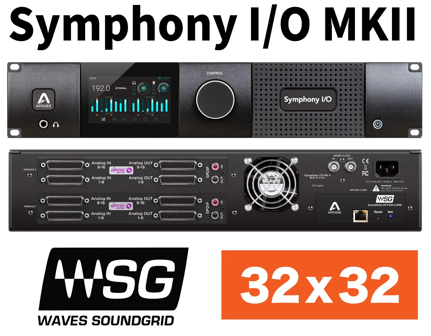 Symphony I/O MKII Sound Grid Chassis with 16 Analog In + 16 Analog Out+16 Analog In + 16 Analog Out