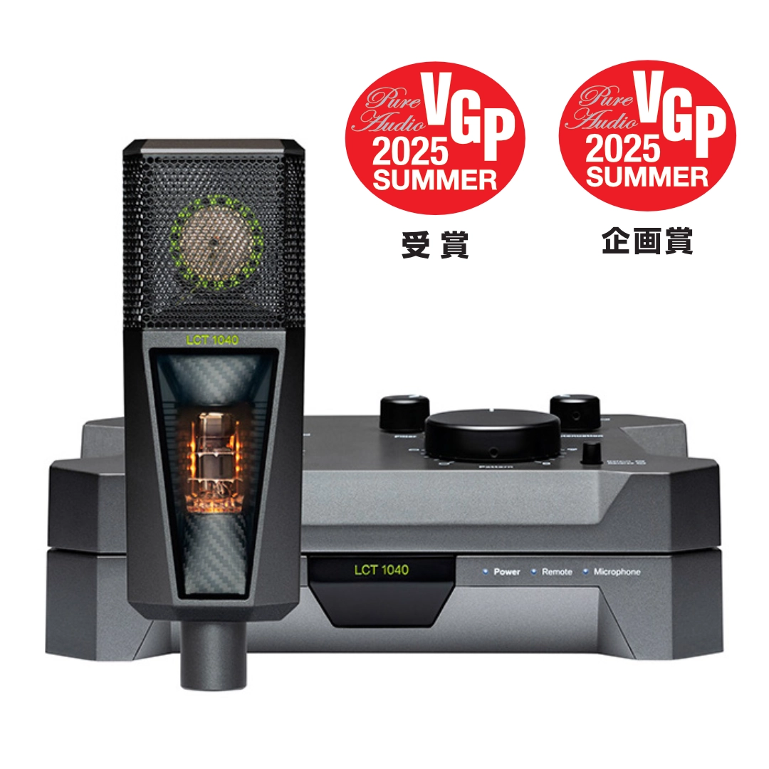 【VGP 2025 受賞】 LCT 1040 【10年保証】  真空管マイク