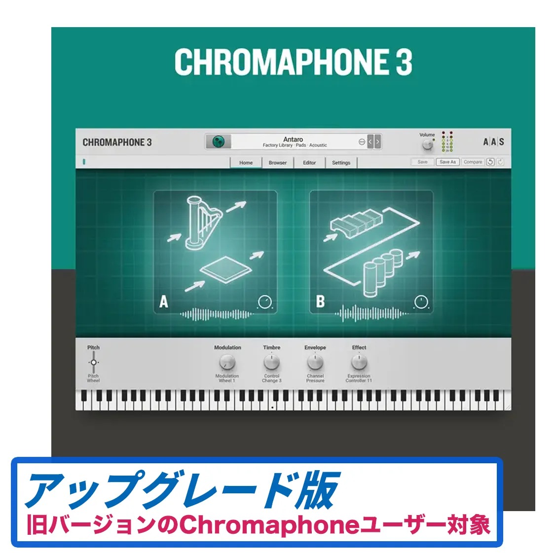 Chromaphone 3 Upgrade