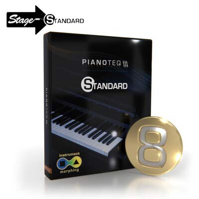 Pianoteq 8 Standard Upgrade from Pianoteq Stage