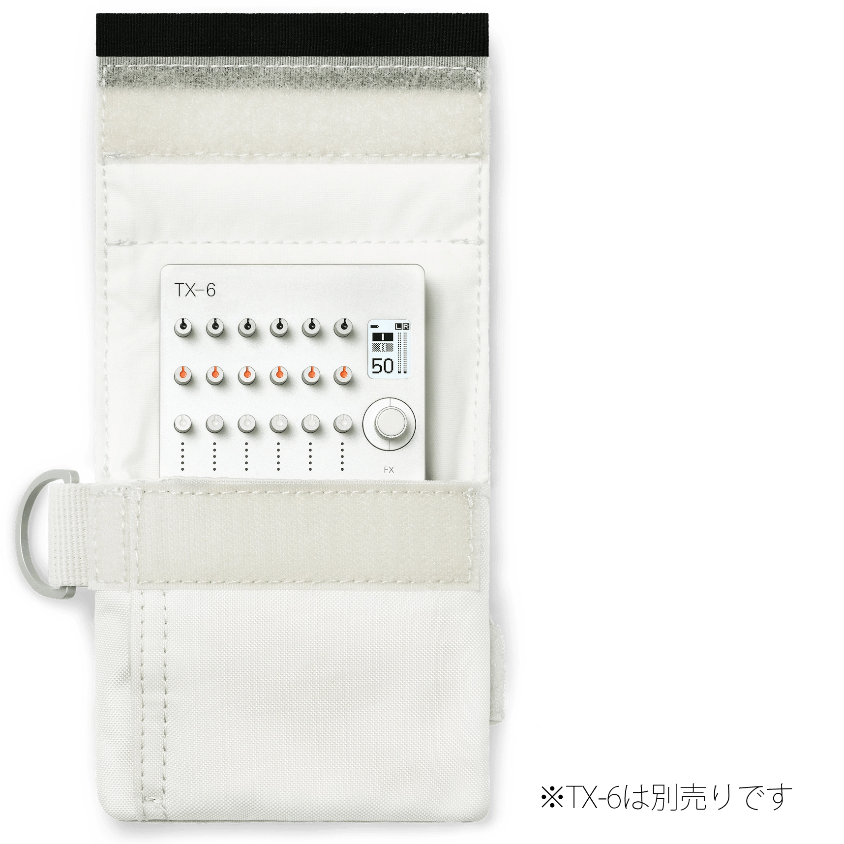 field small bag