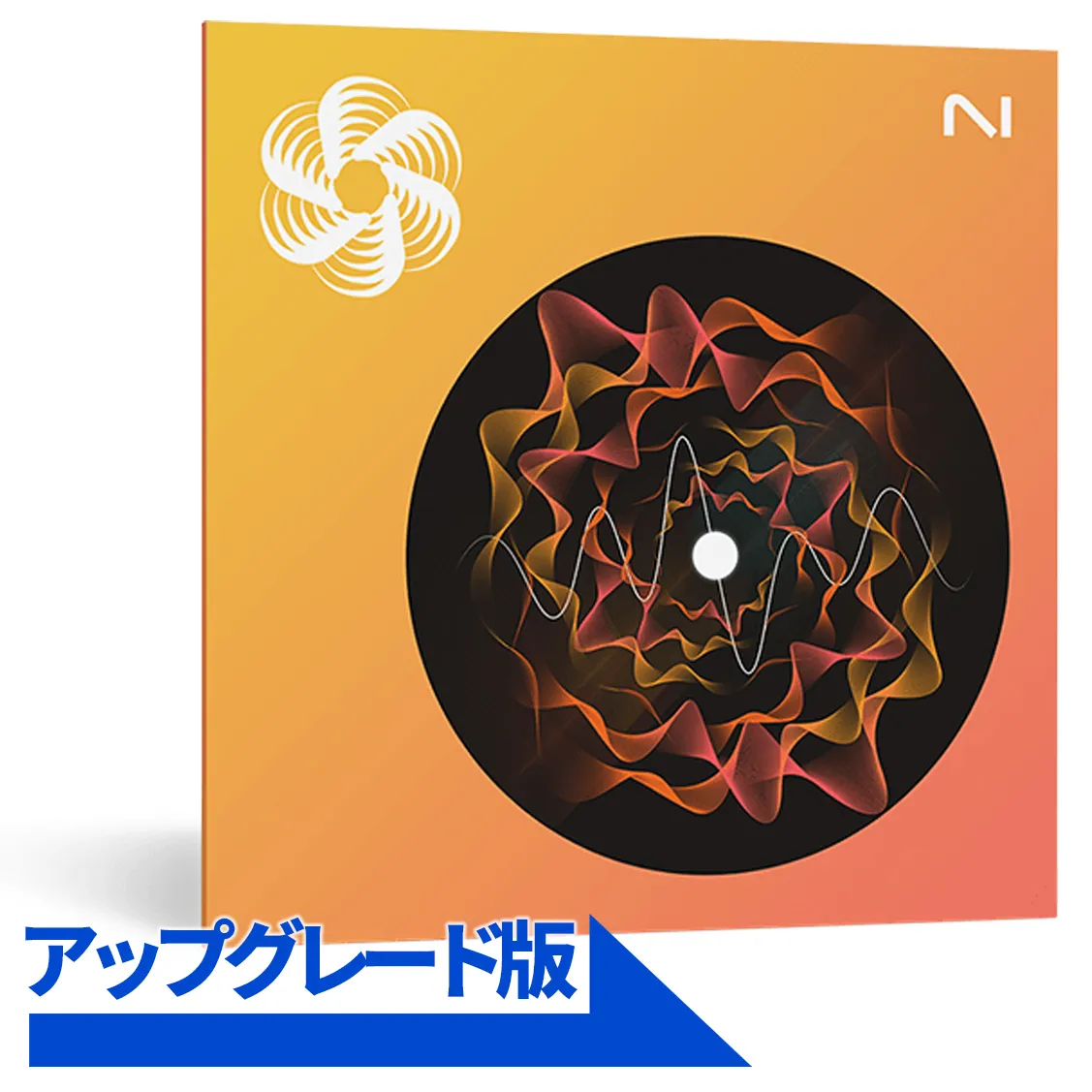 iZotope Ozone 11 Standard: Crossgrade from any iZotope iZotope Ozone 11 Standard: Crossgrade from any iZotope