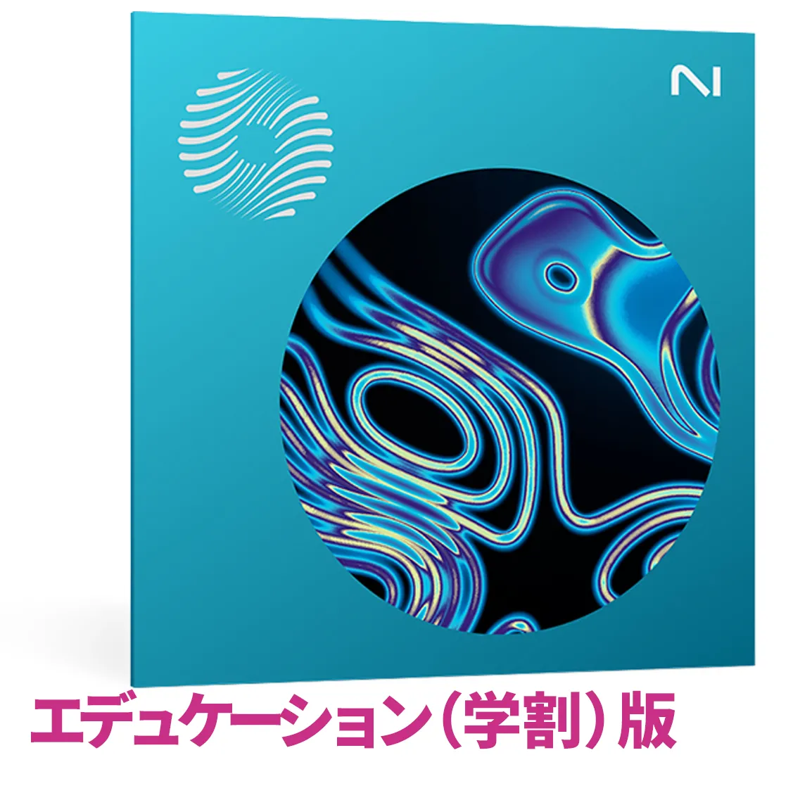 Ozone 11 Standard EDU