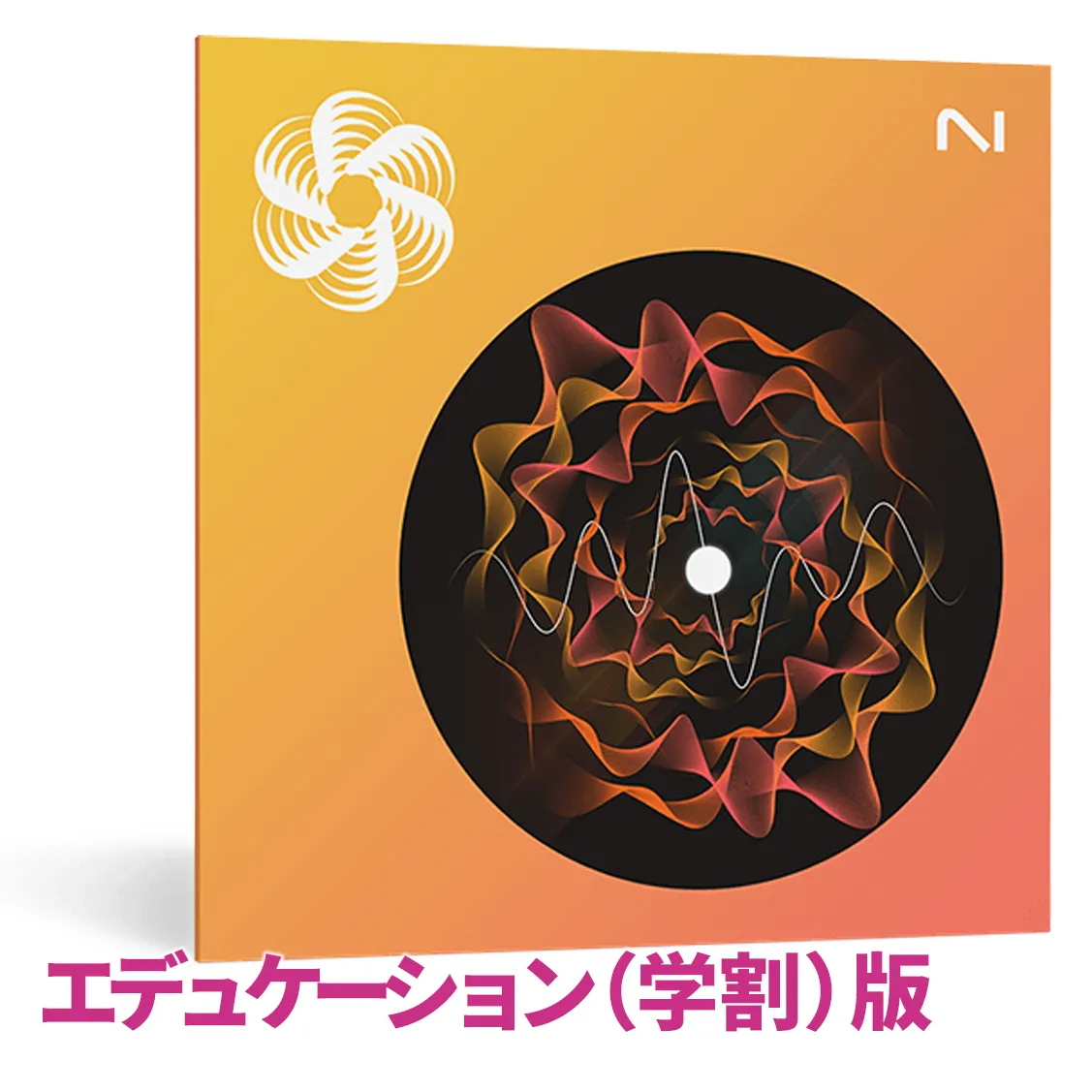 Nectar 4 Standard EDU