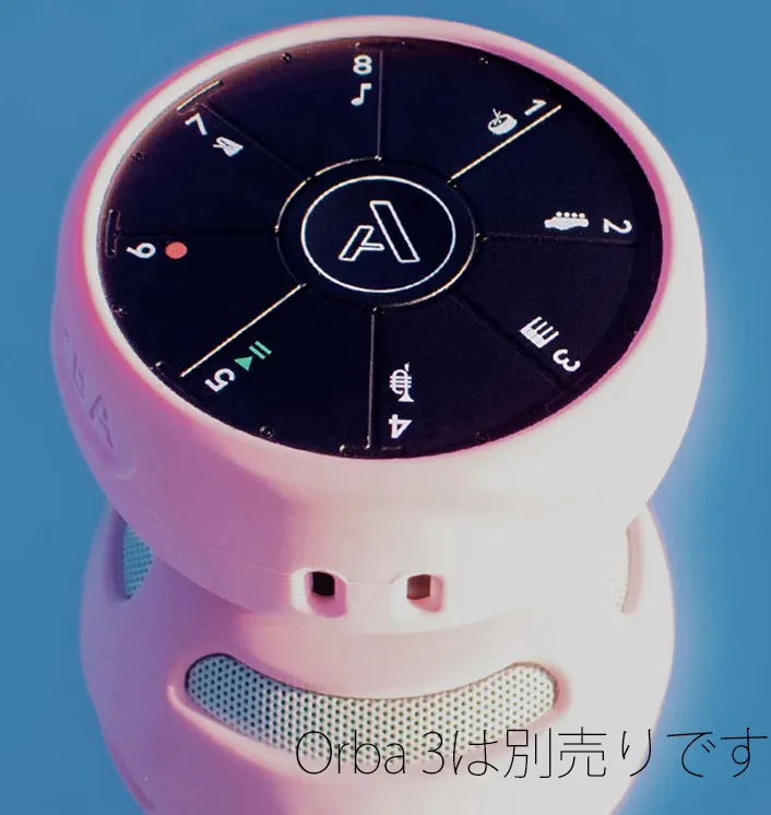 Orba 3 Sleeve（シリコンケース） - Blush Pink