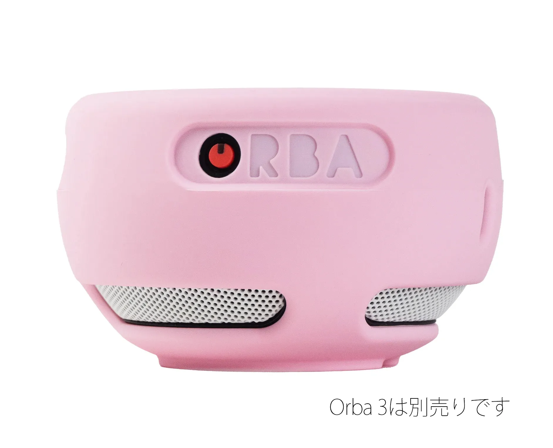Orba 3 Sleeve（シリコンケース） - Blush Pink