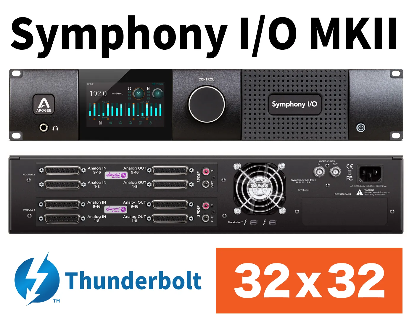 Symphony I/O MKII Thunderbolt接続＆モジュール（16x16 SE）×2