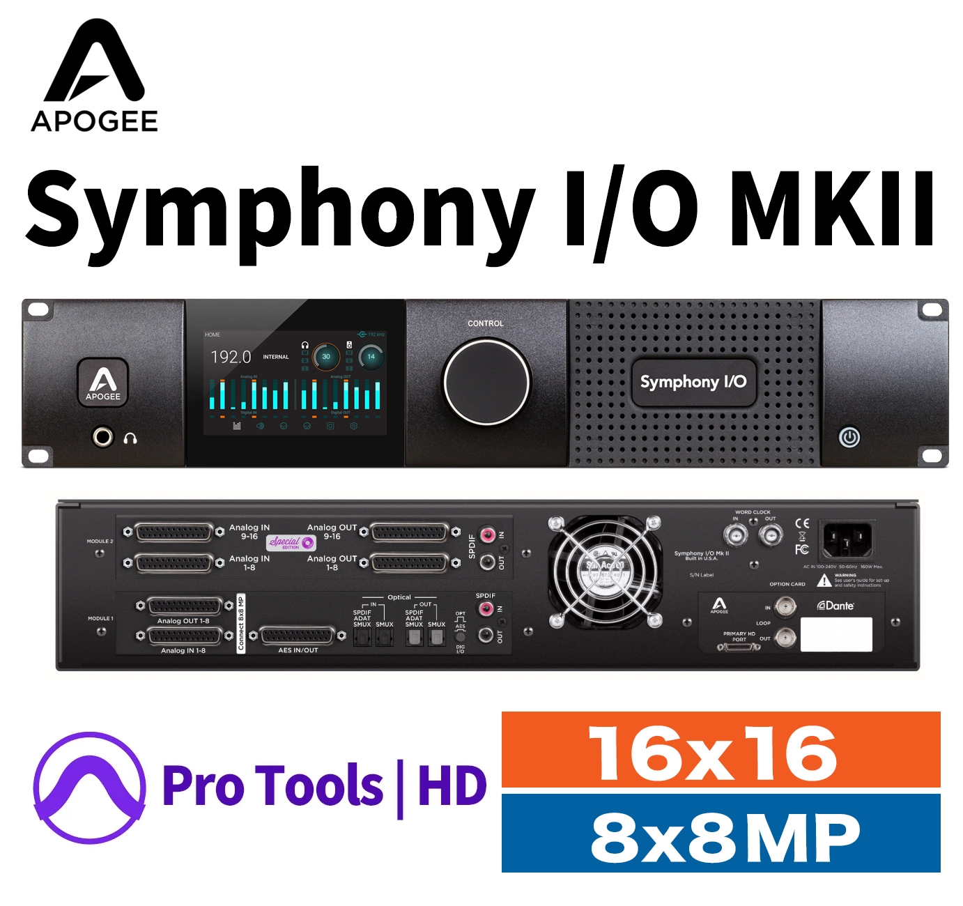 Symphony I/O MKII Pro Tools HD接続＆16x16 SE+8x8 MP